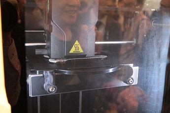 ꡼ No.020Υͥ / ֥ ץͥå 2פǹԤ줿ޤޤʵŪߤҲAutodesk Design Innovation Forum 2010ץݡ