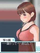 ꡼ No.008Υͥ / ʿ֥֥ץ饹פˤĤơḫð 󡤳͵Ҥʹ