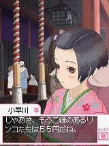 ꡼ No.014Υͥ / ʿ֥֥ץ饹פˤĤơḫð 󡤳͵Ҥʹ