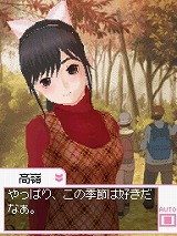 ꡼ No.029Υͥ / ʿ֥֥ץ饹פˤĤơḫð 󡤳͵Ҥʹ