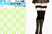 ꡼ No.024Υͥ / ֤ݤ᤮ˤդߥ˥󥲡ࡤ֥֥ץ饹פݡ