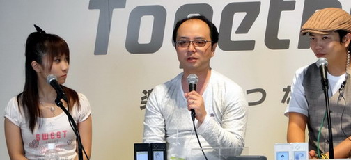꡼ No.021Υͥ / TGS 2009ϡȼʬɤλ鳨ߥΡ˽񤤤Ƥ館٥Ȥ⡣֥֥ץ饹פΡ֥ǥ ĥĥץݡ