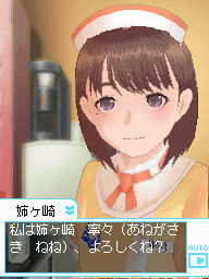 ꡼ No.004Υͥ / Ҳؼ ڸˡҲˤ륳ߥ˥䡤ǥब̤ˤĤʹ֥֥ץ饹פ濴