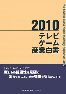 ꡼ No.002Υͥ / 󥿡ͥåȻˤ֥ǥפ䡽֥ƥӥ໺פ˴ƤʸǤǺ