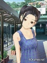 ꡼ No.014Υͥ / 󥿡ͥåȻˤ֥ǥפ䡽֥ƥӥ໺פ˴ƤʸǤǺ
