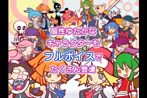 פפ7 TGS 2009ץ⡼ࡼӡ