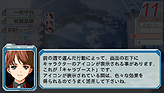 ꡼ No.003Υͥ / ȯľ PSP֥ޥȥ饤󥰥եƥ׺ǿ󡣳ر⡼ɤǤΡ֥֡ȡפۤॷƥǧƤ