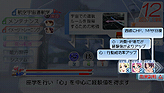 ꡼ No.004Υͥ / ȯľ PSP֥ޥȥ饤󥰥եƥ׺ǿ󡣳ر⡼ɤǤΡ֥֡ȡפۤॷƥǧƤ