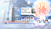꡼ No.005Υͥ / ȯľ PSP֥ޥȥ饤󥰥եƥ׺ǿ󡣳ر⡼ɤǤΡ֥֡ȡפۤॷƥǧƤ