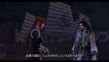 画像ギャラリー No.009のサムネイル画像 / 「真・三國無双5 Special」,「張郃」「凌統」「月英」のストーリーとチャレンジモードを紹介
