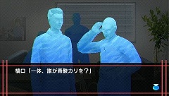 ꡼ No.020Υͥ / PSPܳʿڥ󥹥ɥ٥㡼ֻ¼ӥڥ󥹡԰ϻ񻦿ͻפ93ȯ