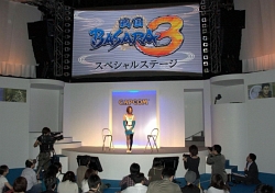 ꡼ No.001Υͥ / TGS 2009襤ϴإءBASARA3ץڥ륹ơݡ
