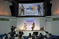 ꡼ No.006Υͥ / TGS 2009襤ϴإءBASARA3ץڥ륹ơݡ