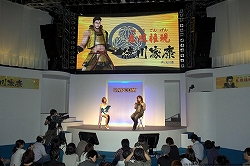 ꡼ No.007Υͥ / TGS 2009襤ϴإءBASARA3ץڥ륹ơݡ