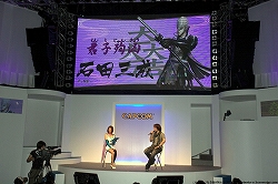 ꡼ No.008Υͥ / TGS 2009襤ϴإءBASARA3ץڥ륹ơݡ