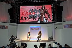 ꡼ No.010Υͥ / TGS 2009襤ϴإءBASARA3ץڥ륹ơݡ