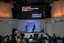 ꡼ No.011Υͥ / TGS 2009襤ϴإءBASARA3ץڥ륹ơݡ