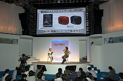 ꡼ No.013Υͥ / TGS 2009襤ϴإءBASARA3ץڥ륹ơݡ