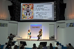 ꡼ No.014Υͥ / TGS 2009襤ϴإءBASARA3ץڥ륹ơݡ