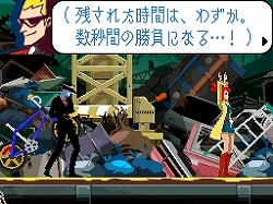 ꡼ No.014Υͥ / TGS 2009ϥ֡ݡȡץԡʡCAPCOM PREMIUM THEATERפǺǿåץ֡ݡ