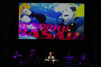 ꡼ No.018Υͥ / ͥؤˤե쥳夬ꡪ˥2Ǥ7Ϥȯɽ줿BASARA FES.2010 Ȥο/οءץݡ
