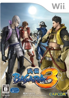 ꡼ No.003Υͥ / BASARA 5ǯסƻۤαפ2011ǯ13˳ŷꡣ󤬿ʤǮT.M.R.15 vs BASARA 3 Ƥοءפݡ