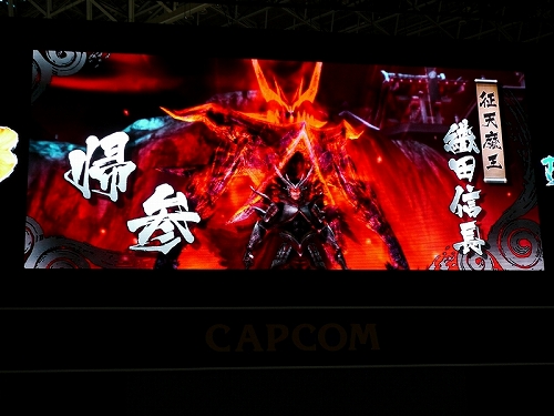꡼ No.002Υͥ / TGS 2010𾭿͵ɼȯɽΥȥåפϤδץBASARA3 1Υڥ륹ơ׳
