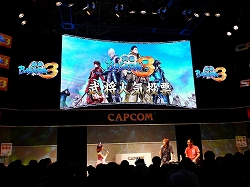 ꡼ No.003Υͥ / TGS 2010𾭿͵ɼȯɽΥȥåפϤδץBASARA3 1Υڥ륹ơ׳