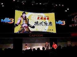 ꡼ No.004Υͥ / TGS 2010𾭿͵ɼȯɽΥȥåפϤδץBASARA3 1Υڥ륹ơ׳