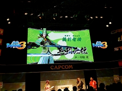 ꡼ No.006Υͥ / TGS 2010𾭿͵ɼȯɽΥȥåפϤδץBASARA3 1Υڥ륹ơ׳