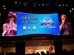꡼ No.009Υͥ / TGS 2010𾭿͵ɼȯɽΥȥåפϤδץBASARA3 1Υڥ륹ơ׳