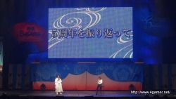 ꡼ No.020Υͥ / T.M.RevolutionϤڰ।ʥ㥹ãƻۤ˽롣礤夬äBASARA 5ǯסƻۤαפݡ