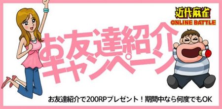 ꡼ No.001Υͥ / ֶͧãҲ𤹤200RP館륭ڡ