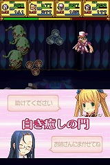 ꡼ No.034Υͥ / ͵Ρ֥ʥȡפ꡼ܳRPGˡ˥ƥɡDS֥ʥXTears Crownפ115ȯ
