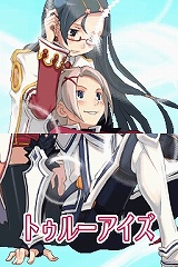 ꡼ No.053Υͥ / ͵Ρ֥ʥȡפ꡼ܳRPGˡ˥ƥɡDS֥ʥXTears Crownפ115ȯ