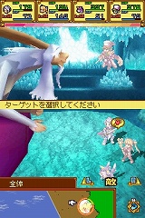 ꡼ No.063Υͥ / ͵Ρ֥ʥȡפ꡼ܳRPGˡ˥ƥɡDS֥ʥXTears Crownפ115ȯ