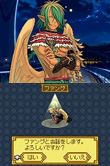 ꡼ No.073Υͥ / ͵Ρ֥ʥȡפ꡼ܳRPGˡ˥ƥɡDS֥ʥXTears Crownפ115ȯ