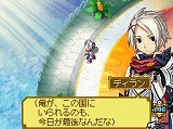 ꡼ No.110Υͥ / ͵Ρ֥ʥȡפ꡼ܳRPGˡ˥ƥɡDS֥ʥXTears Crownפ115ȯ