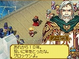 ꡼ No.116Υͥ / ͵Ρ֥ʥȡפ꡼ܳRPGˡ˥ƥɡDS֥ʥXTears Crownפ115ȯ