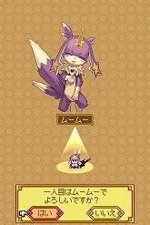 ꡼ No.014Υͥ / ֥ʥXTears Crown׺ǿ󡧿˸줿о쥭饯ֵĲ񥷥ƥפҲ