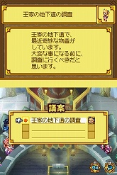꡼ No.023Υͥ / ֥ʥXTears Crown׺ǿ󡧿˸줿о쥭饯ֵĲ񥷥ƥפҲ