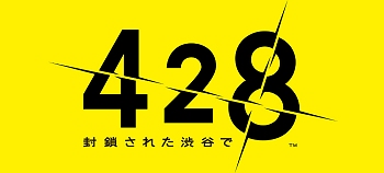 ꡼ No.001Υͥ / SHIBUYA TUTAYA93ˡ428߿PS3ȯ䵭ǰ٥ȡ