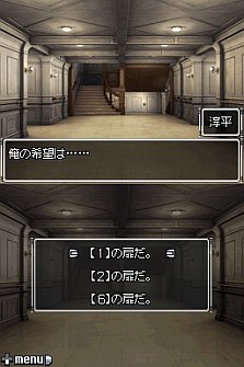 ꡼ No.019Υͥ / ̩˻ųݤ줿ĩADVֶ˸æ 999סοʪ0ʥˡפųݤ뿴Ȥϡ