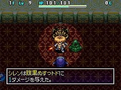 ꡼ No.047Υͥ / ֥ѥסGames Japan Festa2009פνŸȥȯɽ