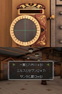 ꡼ No.001Υͥ / ոǡֶ˸æ 999פ­᤯ͷ󤸤㤪