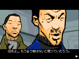 ꡼ No.004Υͥ / 磻쥹̿Υޥץ쥤ˤܡNDSGTA㥤ʥ󡦥ץߥåʤɺǿ󤬸