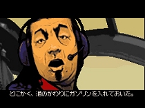 ꡼ No.012Υͥ / 磻쥹̿Υޥץ쥤ˤܡNDSGTA㥤ʥ󡦥ץߥåʤɺǿ󤬸