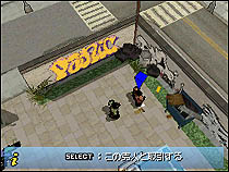 ꡼ No.003Υͥ / ХƥƥǤɤäư컳Ƥ뤫GTA㥤ʥ󡦥פǥкѤ˴ؤ뿷