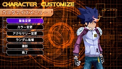 ꡼ No.003Υͥ / PSPֲեҥåȥޥREBORN!Хȥ륢꡼2 ԥåȥСȡס917ȯ䡪