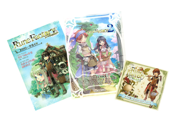 画像ギャラリー No.005のサムネイル画像 / 「ルーンファクトリー3」豪華声優陣発表&応援・紹介キャンペーン